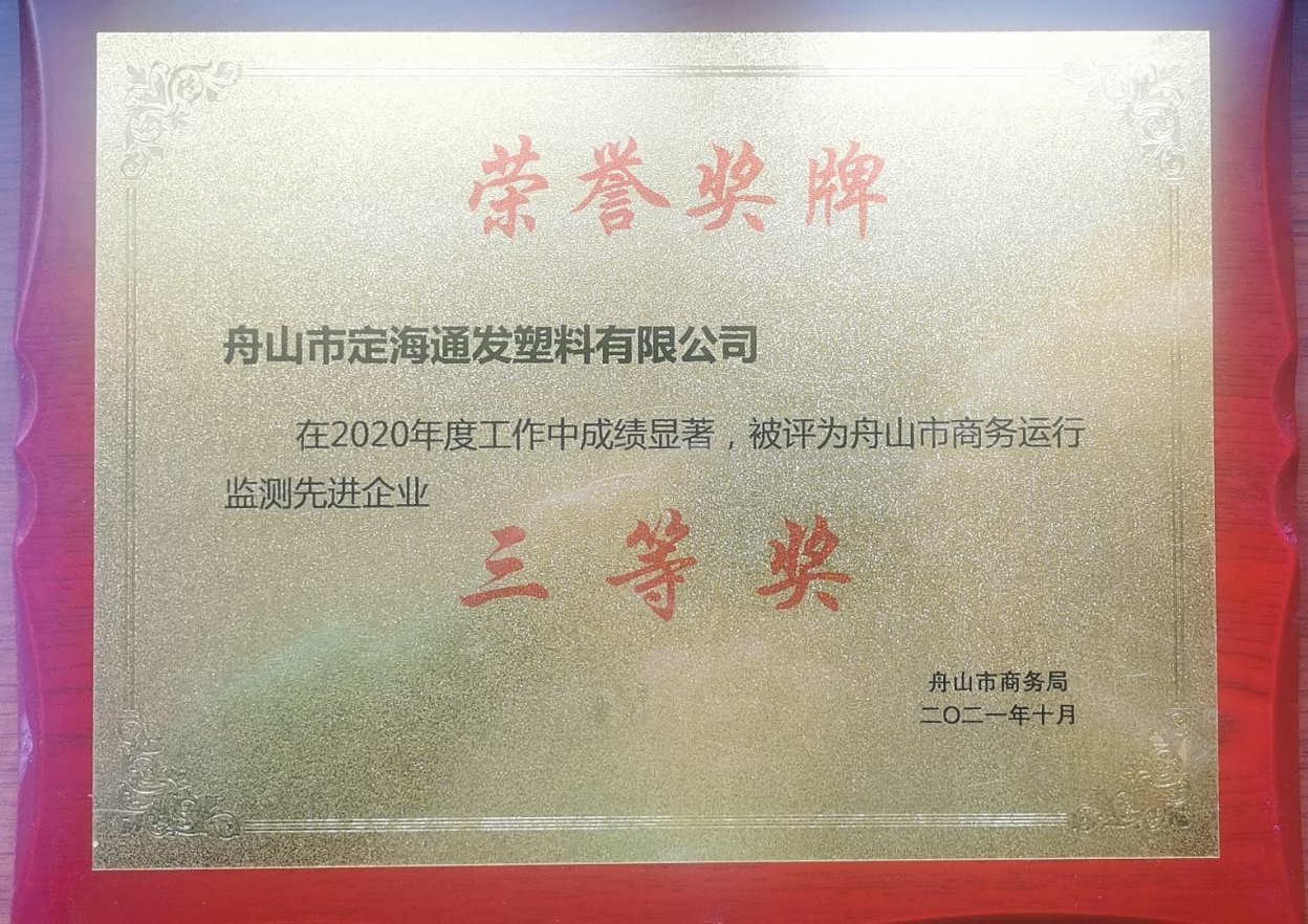 圖片1.jpg 圖片1.jpg